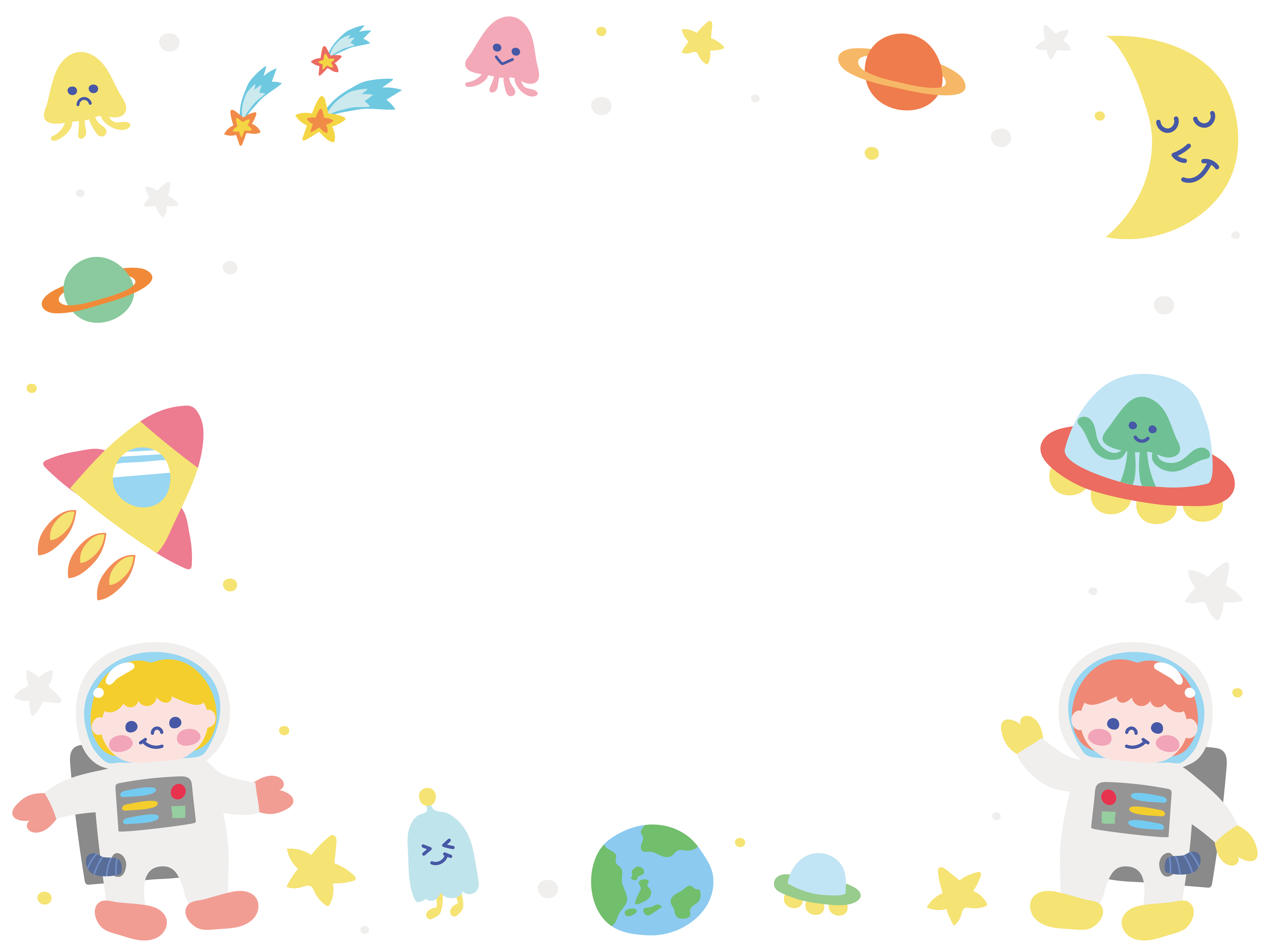 可愛い宇宙のイラスト